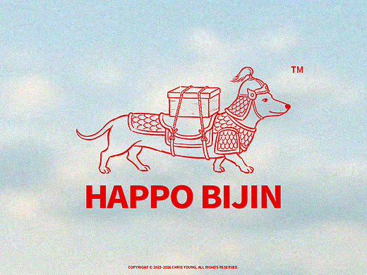 HAPPO BIJIN 2025-2026：エクスプレスを超えた存在（个人主页-ZNzQyNDg4Njg=） - 宣传片 - 站酷设计师杨镇泽CHRISYOUNG原创素材 - 站酷ZCOOL