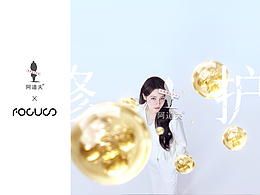 FOCUS X阿道夫｜迪丽热巴 头皮专研系列洗发水