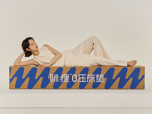 产品摄影/眯狸升级新床垫✖️摄影师老葛小可