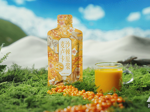 商业视频 | 醇减X响马摄影 | 麦卢卡沙棘原浆拍摄