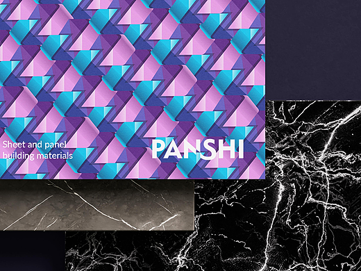 PANSHI磐石装饰装修建材品牌全案策划定位设计上海因心(个人主页-ZNzQyNTQ0MzI=) - 品牌 - 站酷设计师INHEART上海因心原创素材 - 站酷ZCOOL