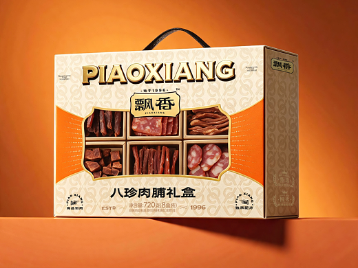 飘香·飘香进万家，品味好时光 | 肉制品品牌 火山新作