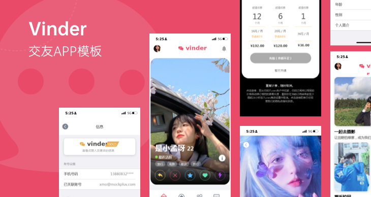 2026年UI设计依然高频踩中的6个雷区，附5款工具避坑指南（图ZMTU5NTMyODg=） - 资讯 - 站酷设计师摹客设计云原创素材 - 站酷ZCOOL