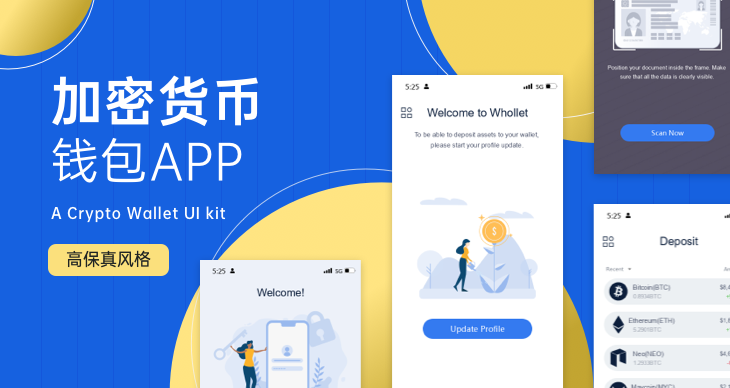 2026年UI设计依然高频踩中的6个雷区，附5款工具避坑指南（图ZMTU5NTMyOTI=） - 资讯 - 站酷设计师摹客设计云原创素材 - 站酷ZCOOL