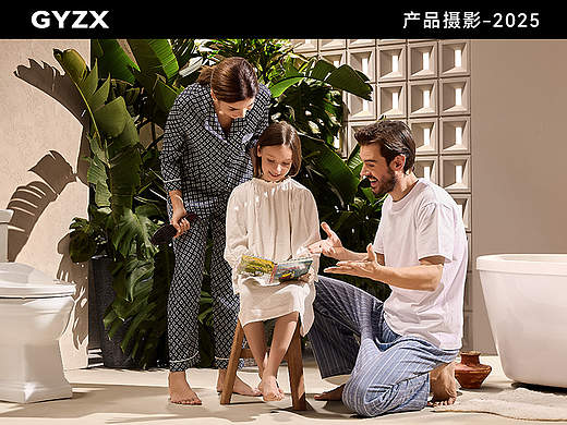 产品摄影｜JOMOO九牧产品宣传｜卫浴产品