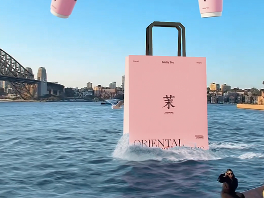 CGI_茉莉奶白