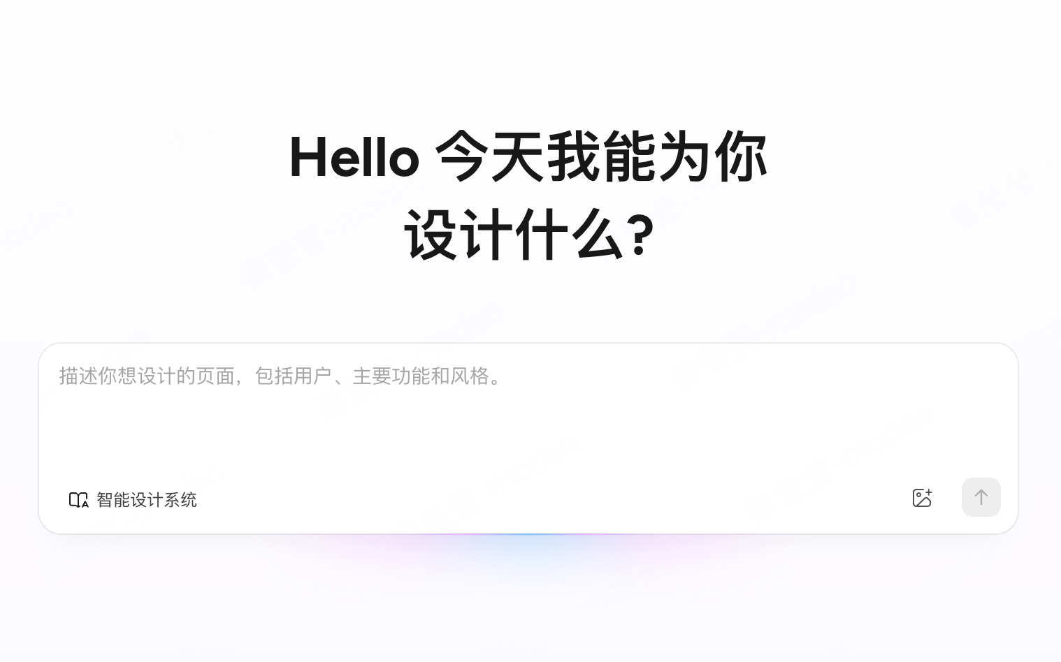 不会设计的前端，怎样快速做出能讨论的 UI？（图ZMTU5NTQ2NzI=） - 评测 - 站酷设计师设计师皮卡原创素材 - 站酷ZCOOL