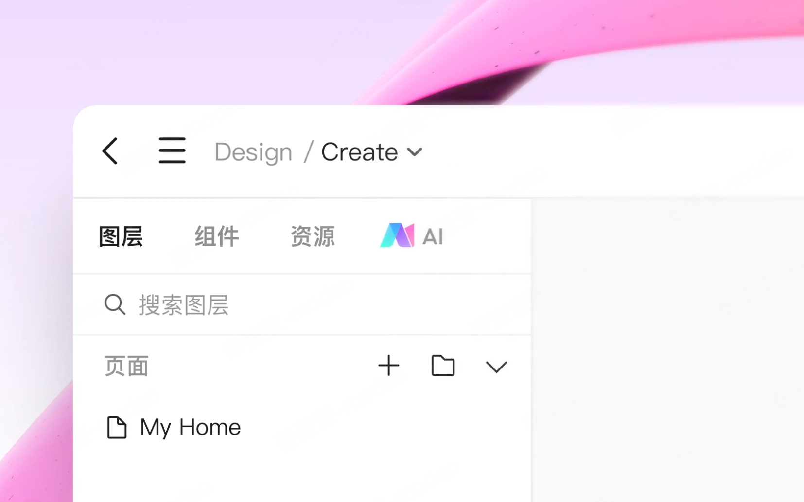 不会设计的前端，怎样快速做出能讨论的 UI？（图ZMTU5NTQ2NzY=） - 评测 - 站酷设计师设计师皮卡原创素材 - 站酷ZCOOL