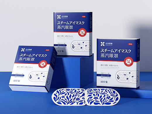 近冈制药包装设计（个人主页-ZNzQxNzM5NzI=） - 包装 - 站酷设计师远见品牌设计原创素材 - 站酷ZCOOL