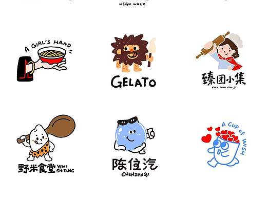 【橘鹿品牌】LOGO设计