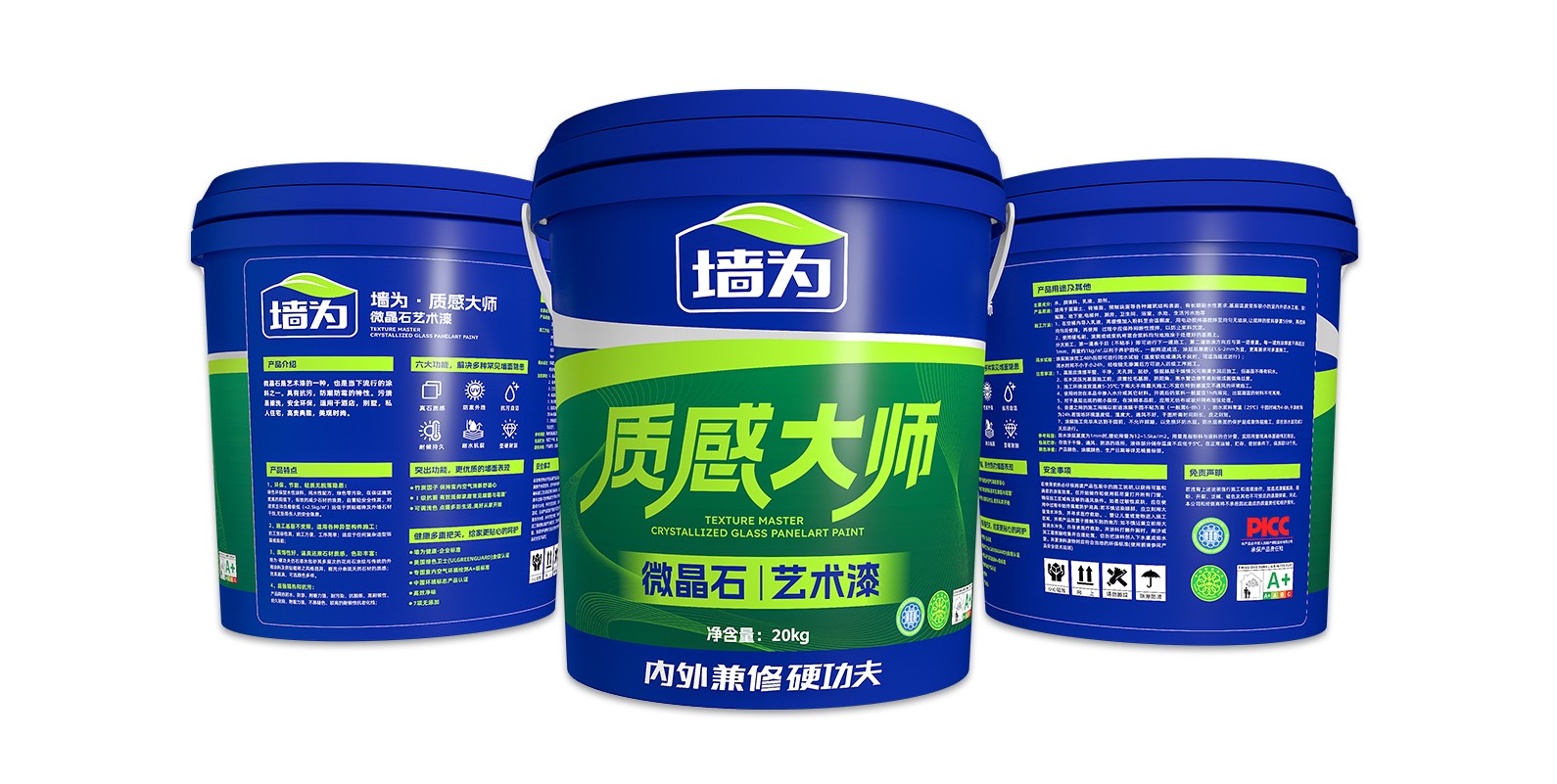 品牌全案策划公司到底"全"在哪？——哲仕"购买理由全案"方法拆解与案例复盘（图ZMTU5NTYyNDA=） - 评测 - 站酷设计师爆品包装设计原创素材 - 站酷ZCOOL