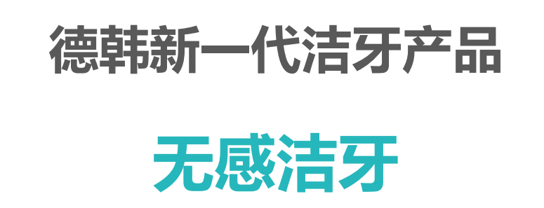 品牌全案策划公司到底"全"在哪？——哲仕"购买理由全案"方法拆解与案例复盘（图ZMTU5NTYyNjg=） - 评测 - 站酷设计师爆品包装设计原创素材 - 站酷ZCOOL