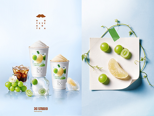 爷爷不泡茶饮品| 3C STUDIO