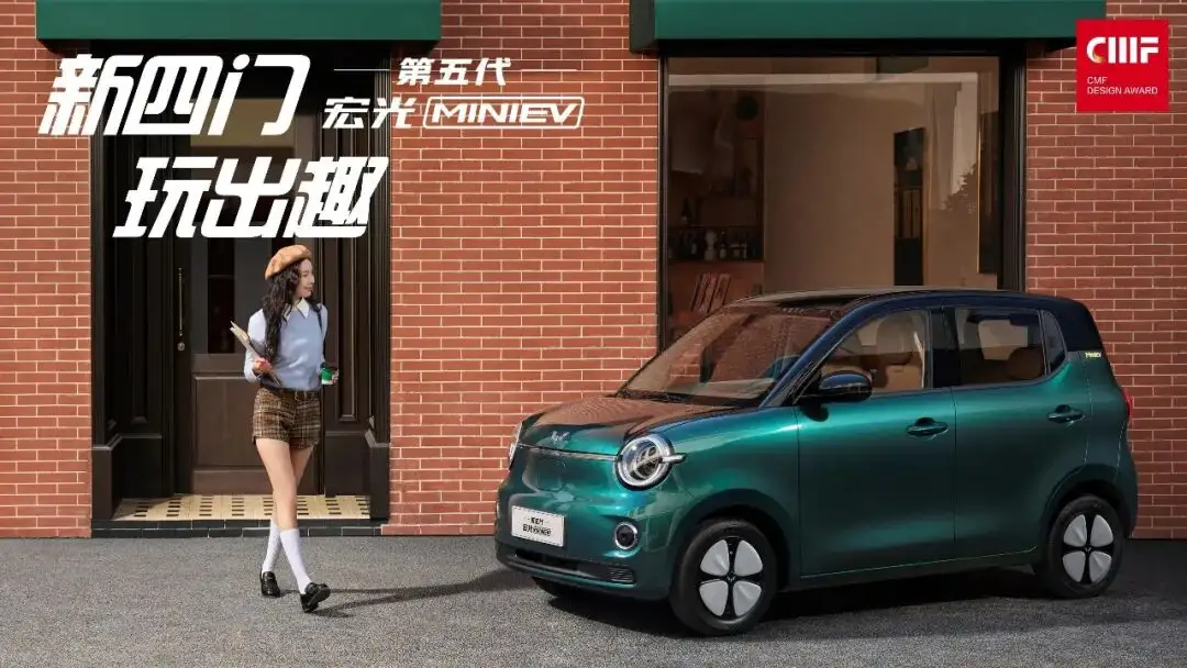 2026国际CMF设计奖 | 入围作品公示(上）（图ZMTU5NjAyNzY=） - 资讯 - 站酷设计师国际CMF设计奖原创素材 - 站酷ZCOOL