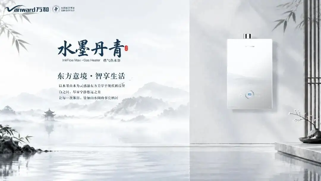 2026国际CMF设计奖 | 入围作品公示(中）（图ZMTU5NjA0ODQ=） - 资讯 - 站酷设计师国际CMF设计奖原创素材 - 站酷ZCOOL