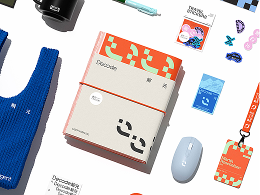 ResauceDesign为Ai Agent公司打造品牌视觉