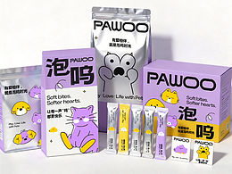 PAWOO 泡呜｜宠物生活方式品牌设计
