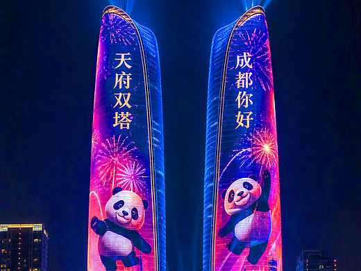 🐼亲测整理！四川沉浸式文旅合集封神指南（个人主页-ZNzQyNzQ5NDA=） - 商业空间设计 - 站酷设计师设计风向标陈涛原创素材 - 站酷ZCOOL
