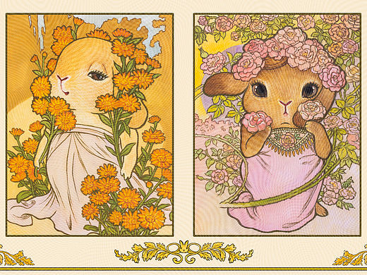 《BUNNY-4》