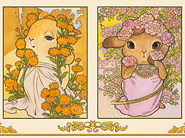 《BUNNY-4》