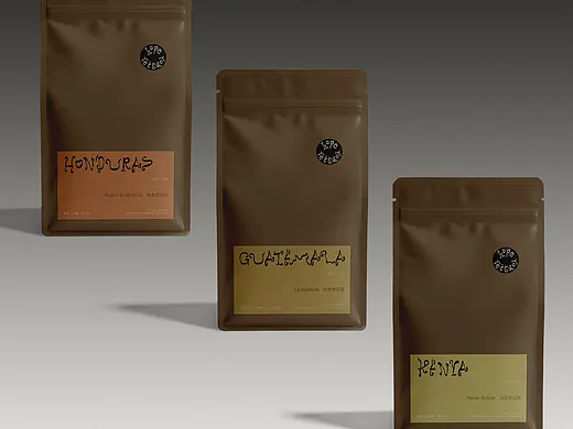 hope roaster 咖啡品牌设计