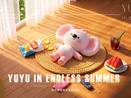 声屿APP｜陪伴型IP「屿屿YUYU」声海声音守护
