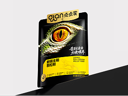 点点家X大括号｜蜥蜴全期颗粒粮宠物粮包装设计