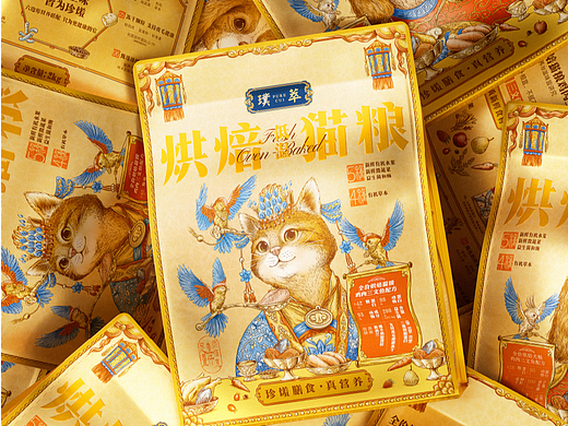 陈义文包装设计作品丨璞萃宠物粮包装设计