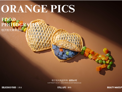 美食摄影作品|拾沣