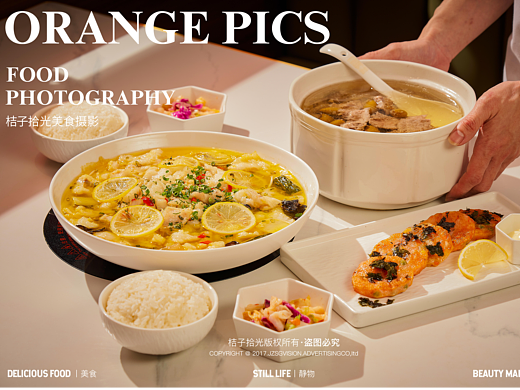 美食摄影作品|龙记鱼粥