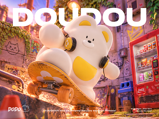 兜兜熊（DOUDOU）——轻社交陪伴型IP