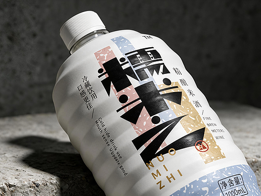 “糯米之”米酒包装设计方案
