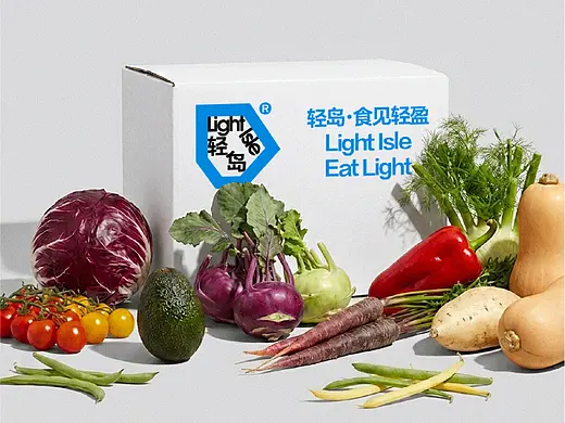 轻岛餐饮品牌全案设计 | 标志/VI/包装/物料
