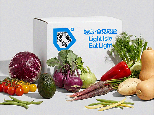 轻岛餐饮品牌全案设计 | 标志/VI/包装/物料