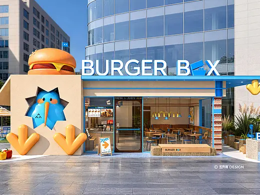 BURGER BOX | 汉堡品牌