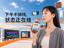 Xiao Liang 咖啡