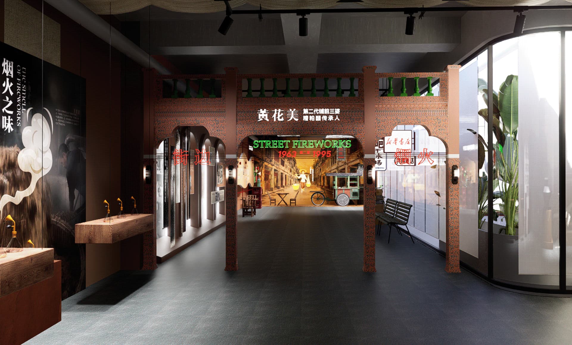 水与陶之间：糟粕醋非遗展馆的空间叙事-森克思科技（图ZMTU5NjcyNzY=） - 观点 - 站酷设计师森克思科技原创素材 - 站酷ZCOOL