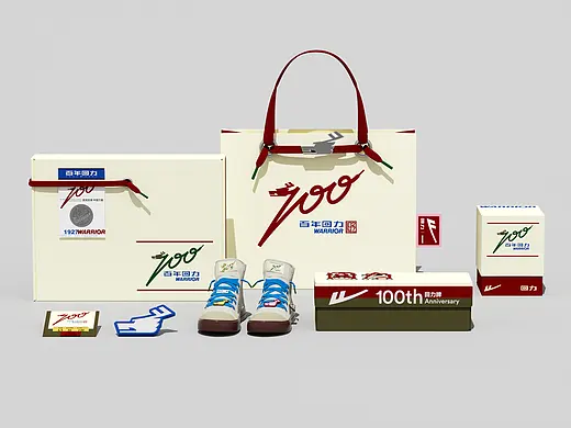 百年回力品牌符号设计 logo设计 vi 包装设计 周边延展