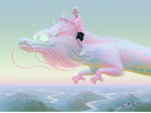 灵龙草身