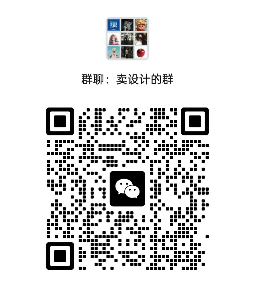 设计工具文档——超全创意公司名录（图ZMTU5NzEzODA=） - 资讯 - 站酷设计师卖设计治病原创素材 - 站酷ZCOOL