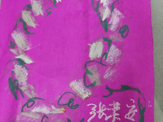 抽象手绘，买一送二。（个人主页-ZNzQzMDMzMDA=） - 绘画 - 站酷设计师张荣安原创手绘原创素材 - 站酷ZCOOL