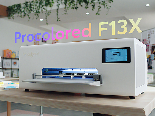 Procolored打印机TVC