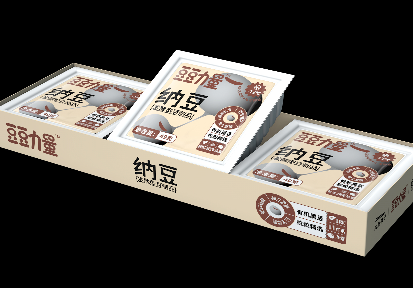 调味品品牌包装设计如何挑选包装设计公司才能提升货架竞争力：4个筛选标准（图ZMTU5NzM4Njg=） - 教程 - 站酷设计师爆品包装设计原创素材 - 站酷ZCOOL