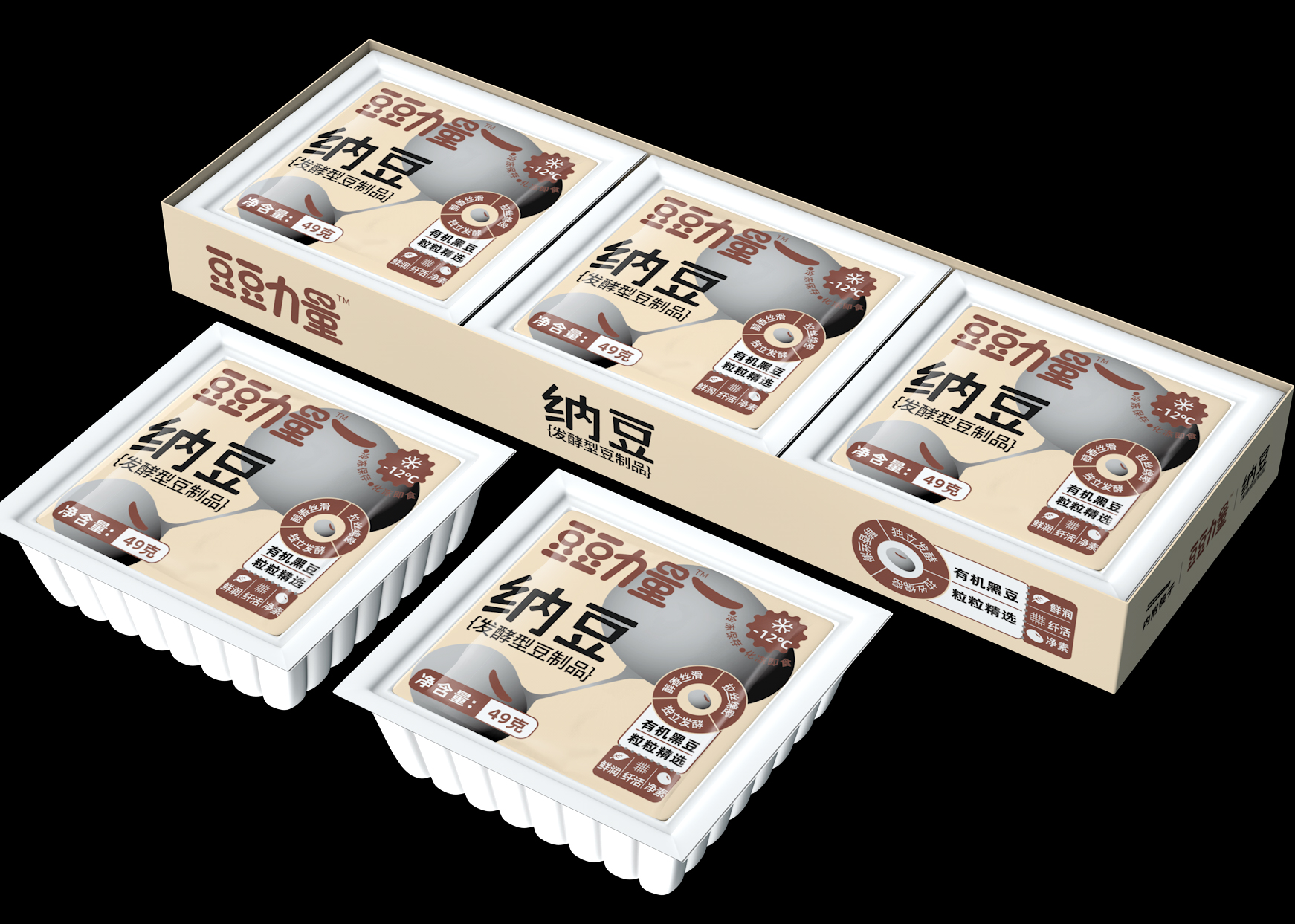 调味品品牌包装设计如何挑选包装设计公司才能提升货架竞争力：4个筛选标准（图ZMTU5NzM4NzI=） - 教程 - 站酷设计师爆品包装设计原创素材 - 站酷ZCOOL