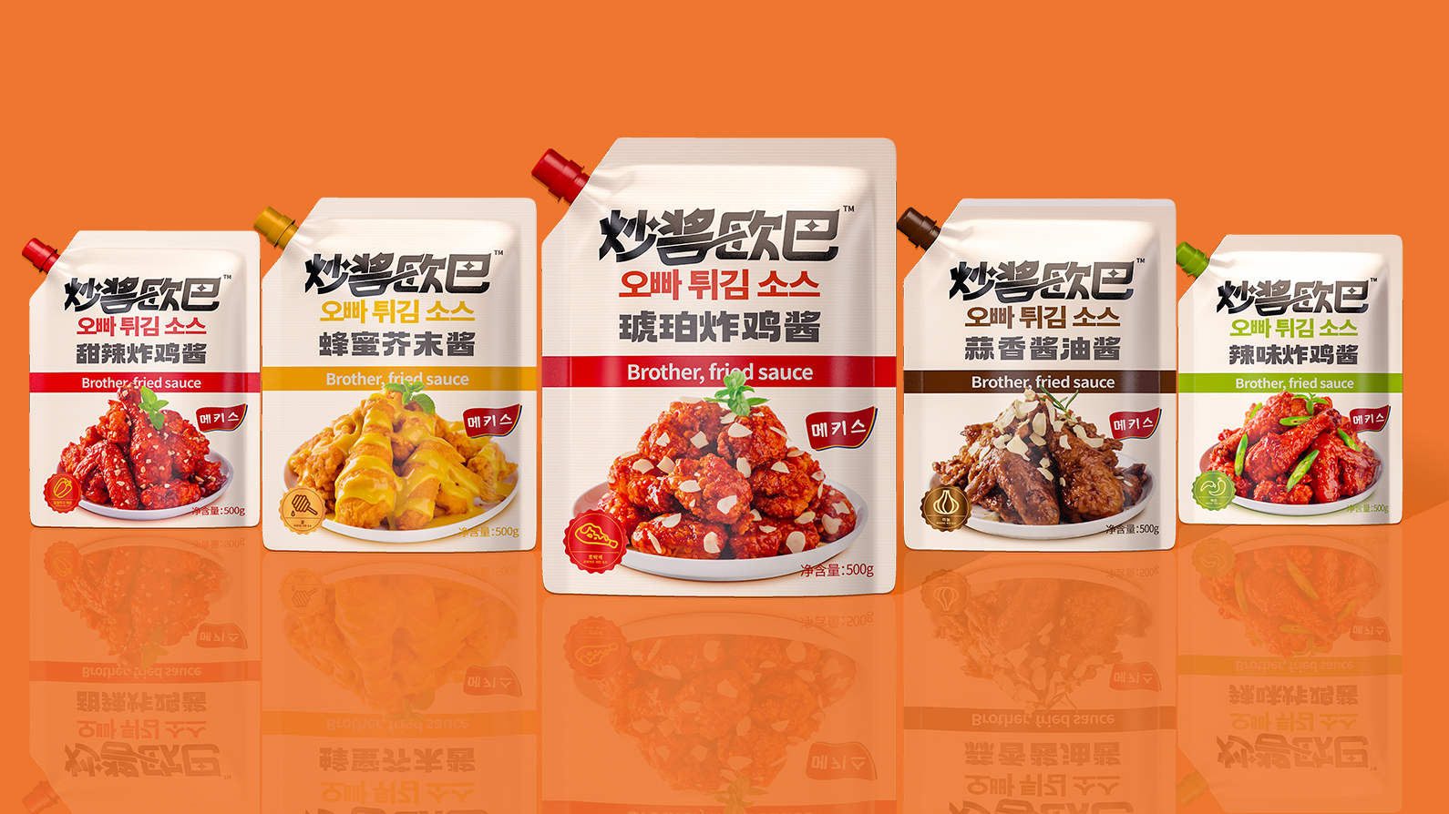 调味品品牌包装设计如何挑选包装设计公司才能提升货架竞争力：4个筛选标准（图ZMTU5NzM4NzY=） - 教程 - 站酷设计师爆品包装设计原创素材 - 站酷ZCOOL