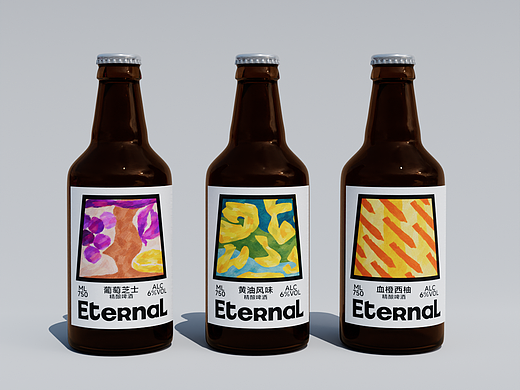 Eternal万古品牌设计