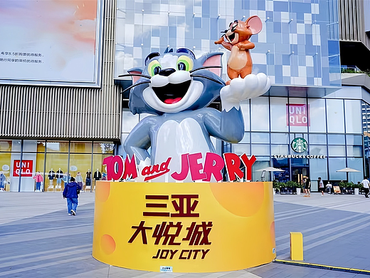 文旅爆款IP美陈：三亚大悦城猫鼠奶酪海南首站快闪展指南-肆墨设计