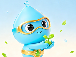 水小宝宝｜把节约用水做成可爱表情包
