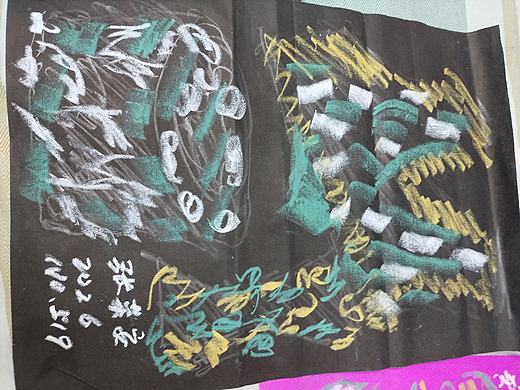 张荣安艺术（个人主页-ZNzQzMDkwMzY=） - 绘画 - 站酷设计师张荣安原创手绘原创素材 - 站酷ZCOOL