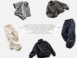 Normal Mode｜服装品牌设计